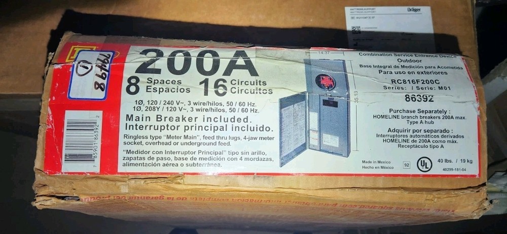 Square D 200A 8 Space Combination Service Entrance Device, Ringless