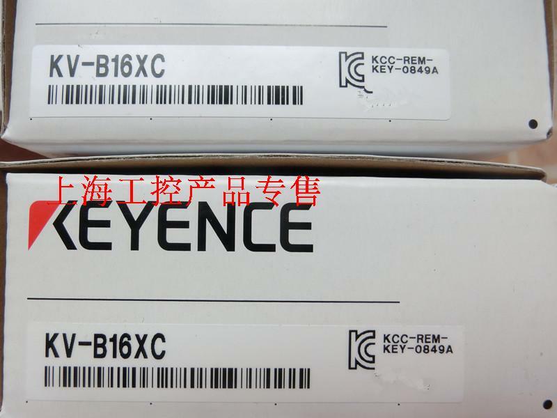 1pc new KEYENCE KV-B16XC PLC