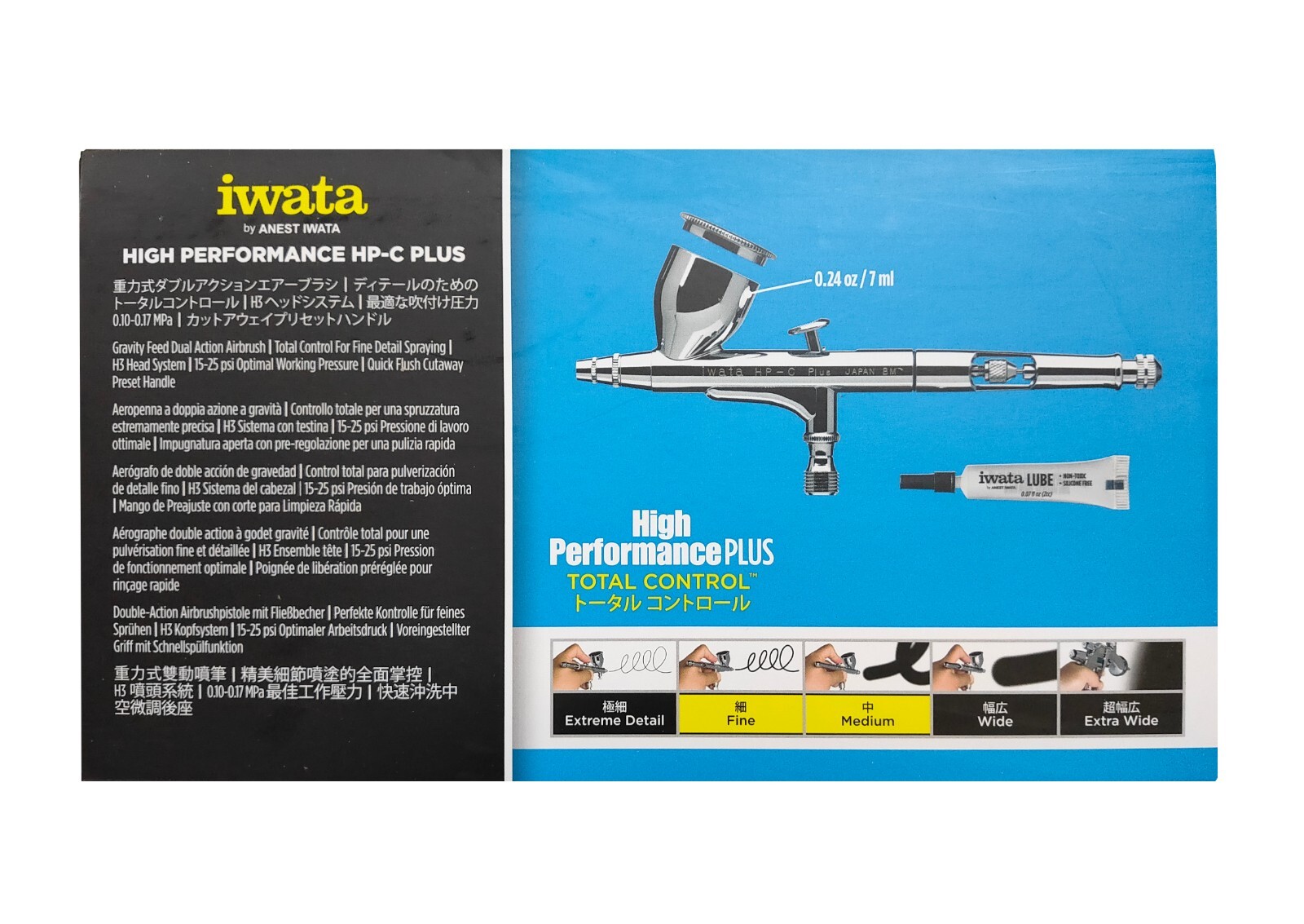 ANEST IWATA MEDEA Airbrush HP-CP High Performance Plus HP-C 0.3mm 0.24 oz. 7ml