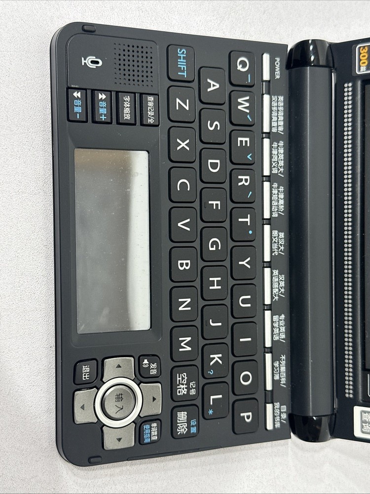 Casio E-F200 electronic dictionary