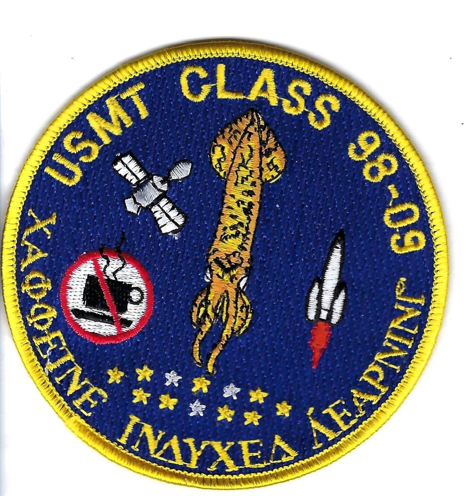 PATCH USAF CLASS 98-09 UNDERGRADUATE SPACE & MISSILE TRAINING VANDENBERG AFB JT5