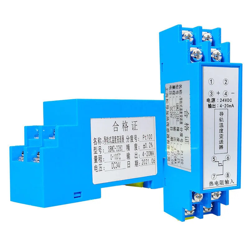 Rail Temperature Transmitter PT100 0.2 DIN Temperature Transmitter Module