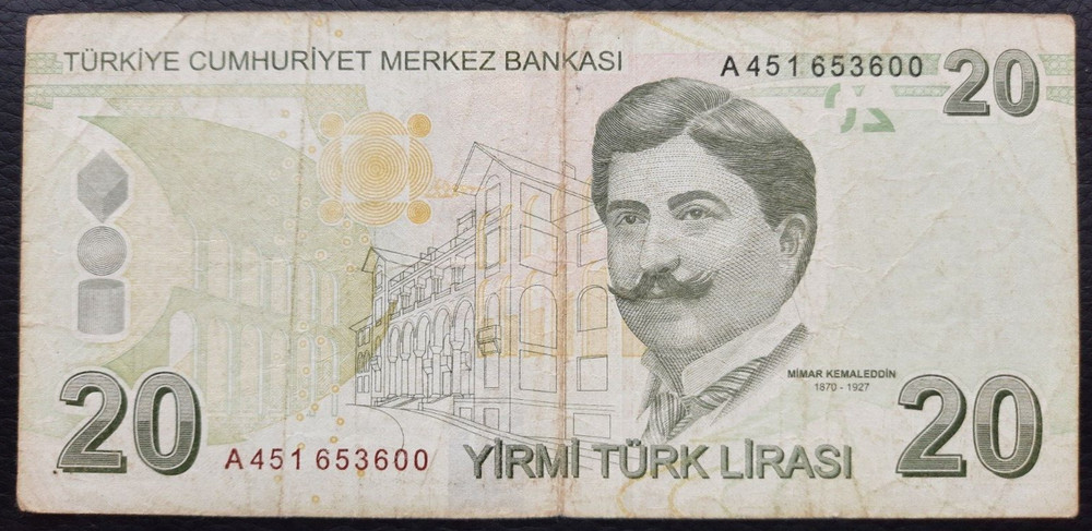 Turkey 20 Lira 2009 Banknotes