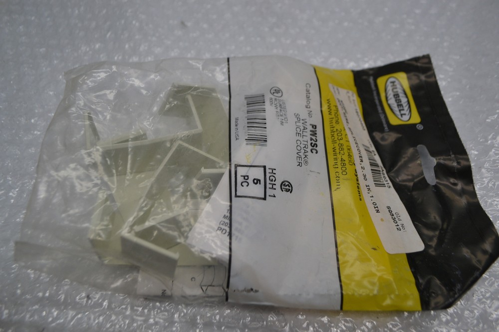 HUBBELL PW2SC SPLICE COVER NSMP