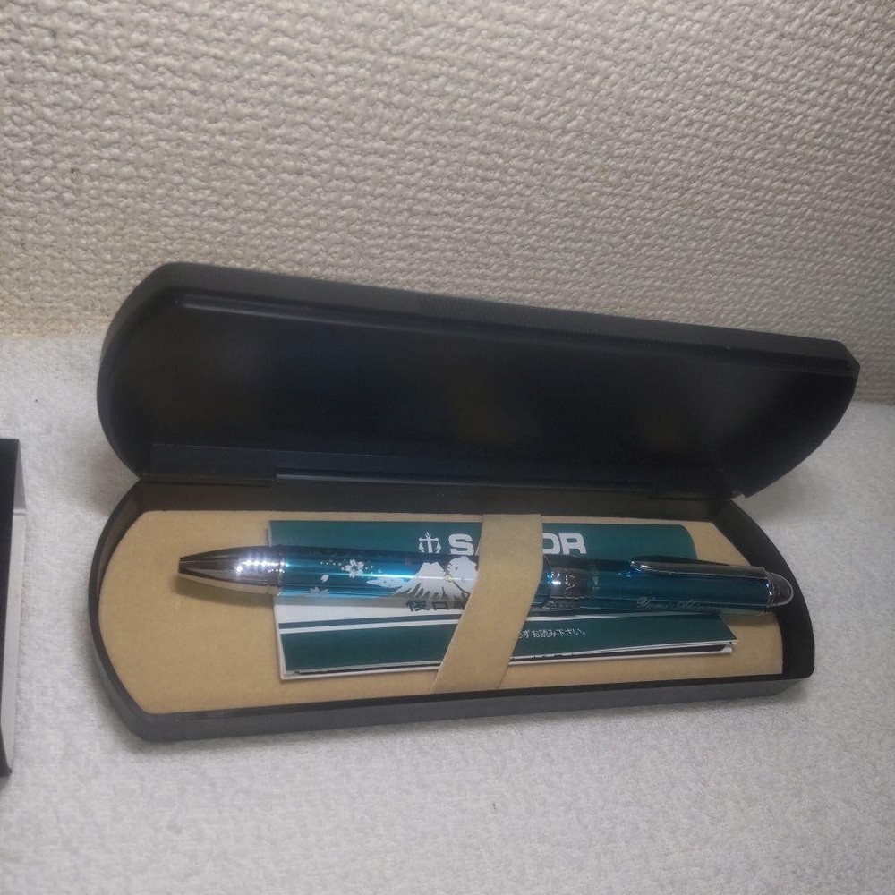 Sailor fountain pen, Hello Kitty