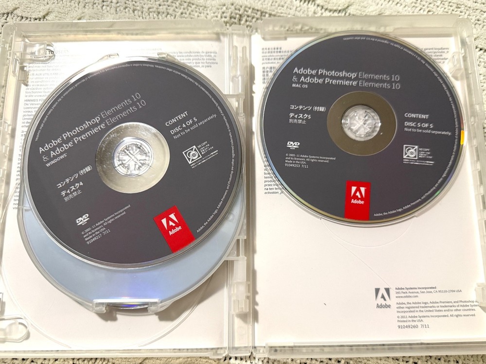 Adobe Photoshop Elements 10 & Adobe Premiere Elements 10 5 DVD-ROM Set GENUINE