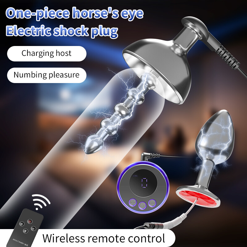 E-Stim Electric Urethra Penis Plug with Dilator Expander Prostate Enhancer Set