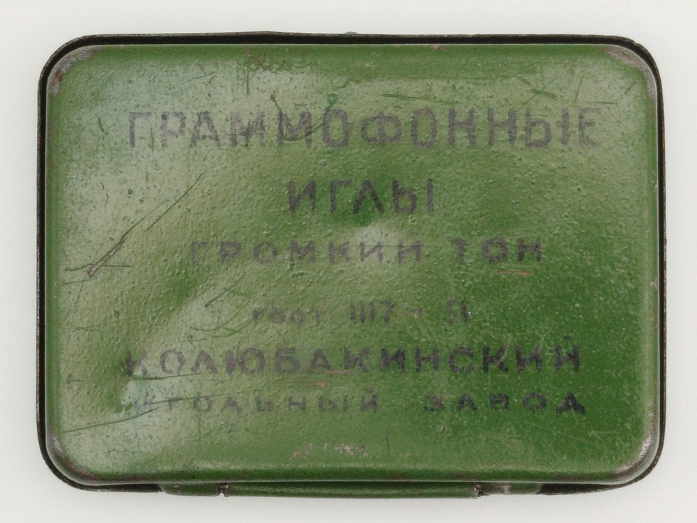 Soviet gramophone needles 77 pcs.