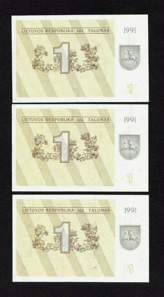Lithuania  1 Talonas 1991 P-32a   UNC x 3