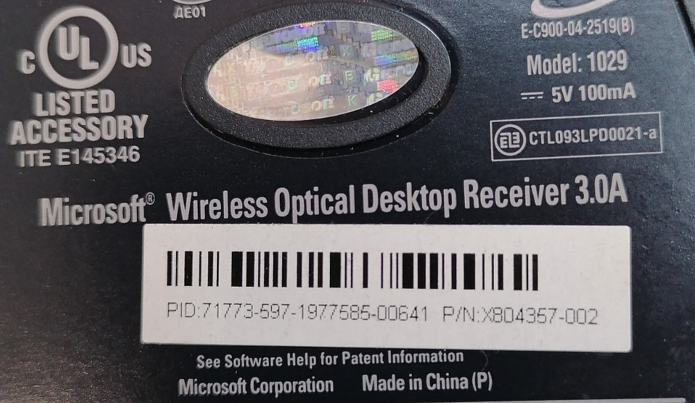 Microsoft Wireless Optical Desktop Receiver 3.0A Model #1029