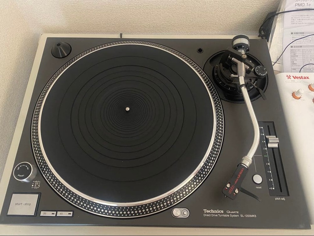 Technics SL-1200MK5 Direct Drive Turntable Excellent Working