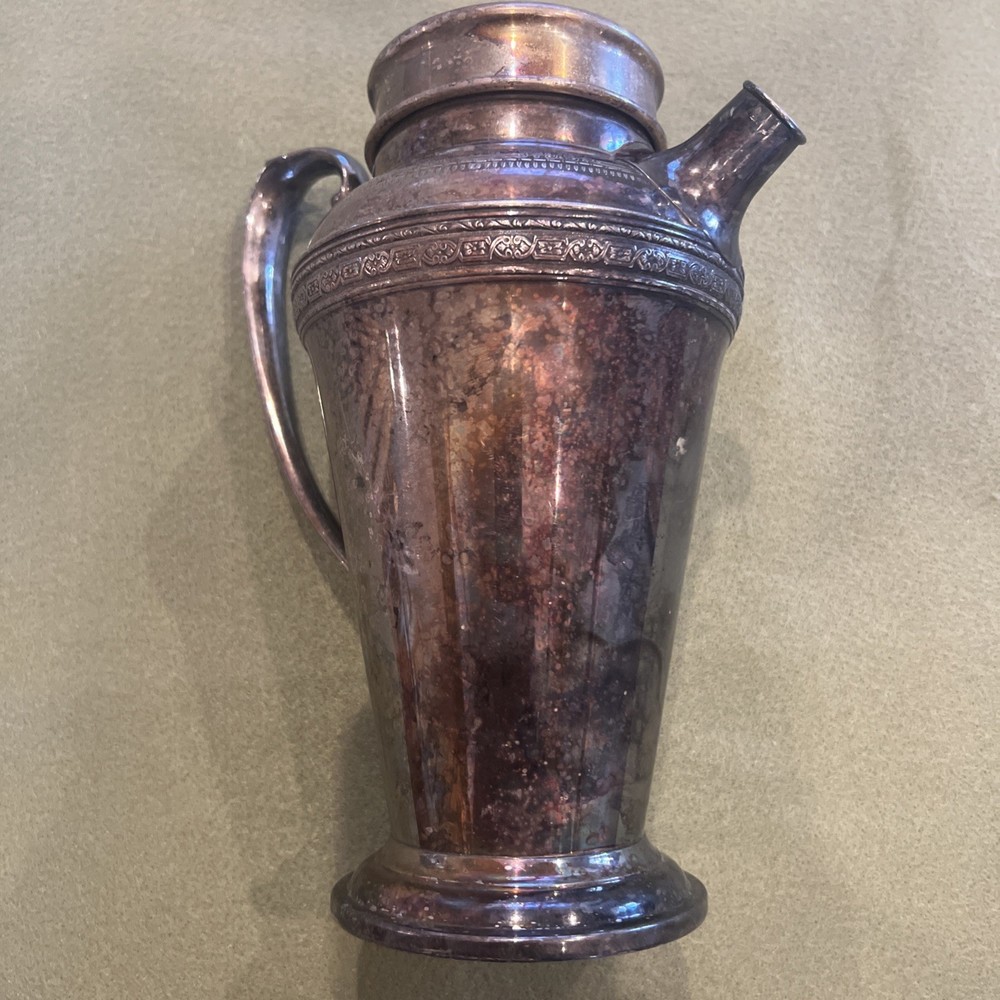 Evan’s Silver Plated Pitcher
