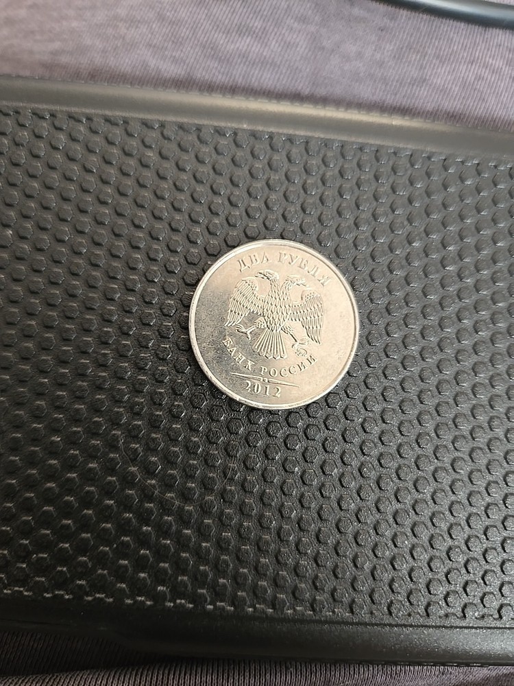 2012 RUSSIA Coin 2 Roubles