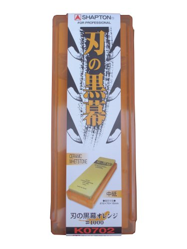 Ha No Kuromaku Ceramic Whetstone Medium Grit #1000