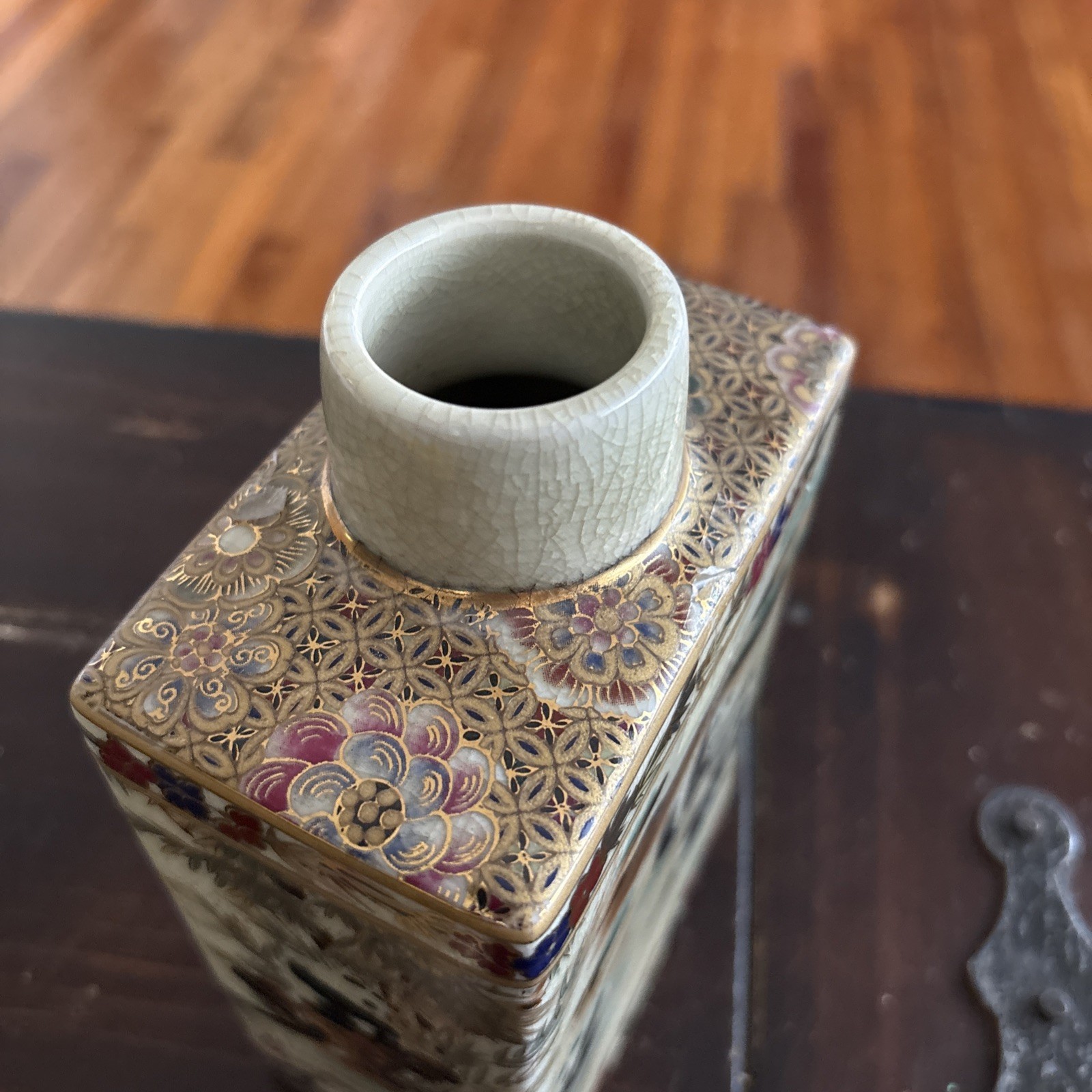 Asian Tea Jar With Cup Multi Color /Gold Pandas Rare 1971 in Excellent Condition