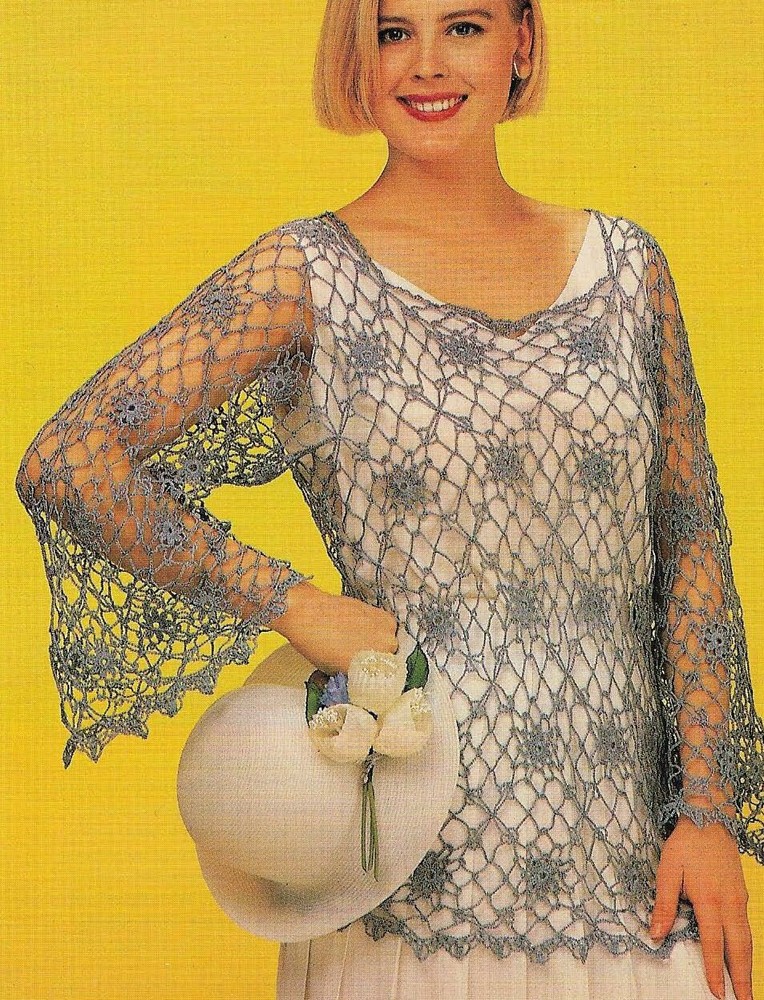 GOSSAMER SLIPOVER 3 SIZES WOMAN'S DIGEST SIZE CROCHET PATTERN INSTRUCTIONS