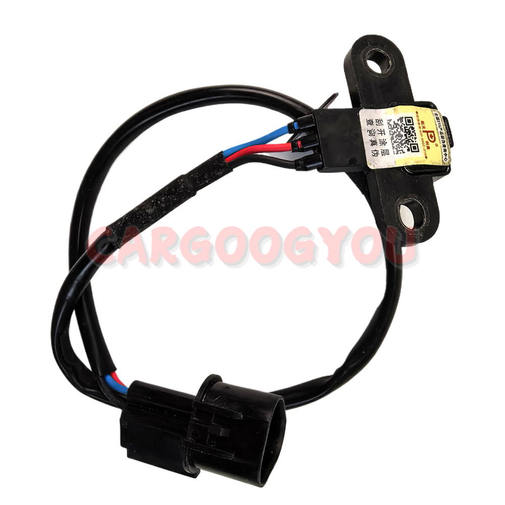 Crankshaft Position Sensor for Mitsubishi Eclipse Galant Chrysler Sebring 2.4L