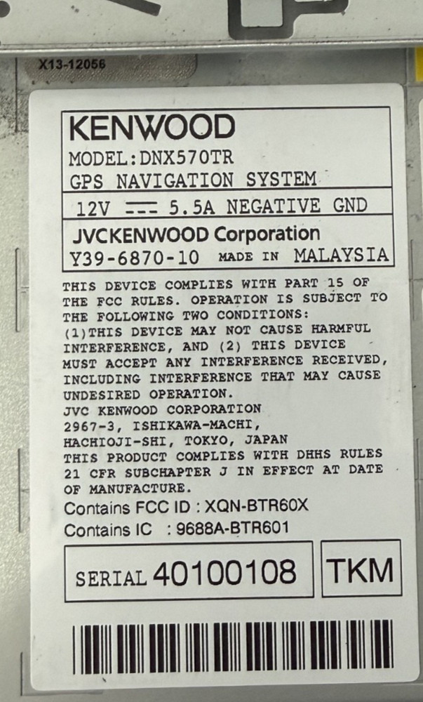 Kenwood GPS Navigation System DNX570TR - Tested