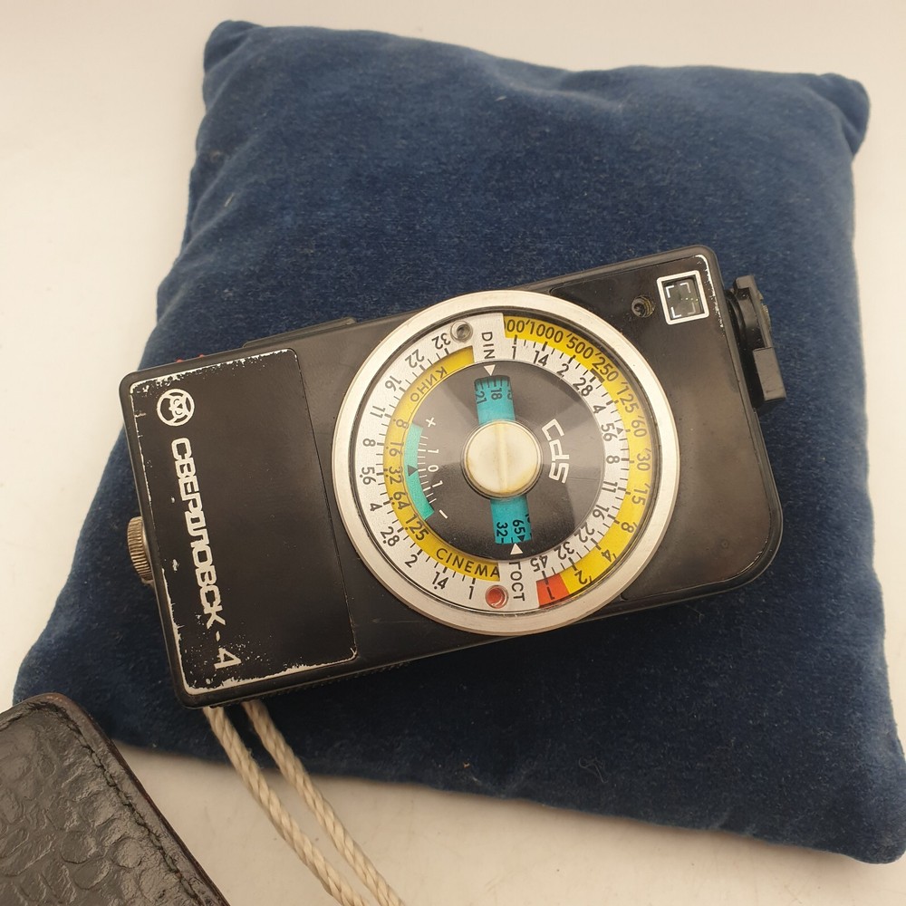 1978 Sverdlovsk-4 (Свердловск-4) Light Meter (Exponometer), Full Set, Tested