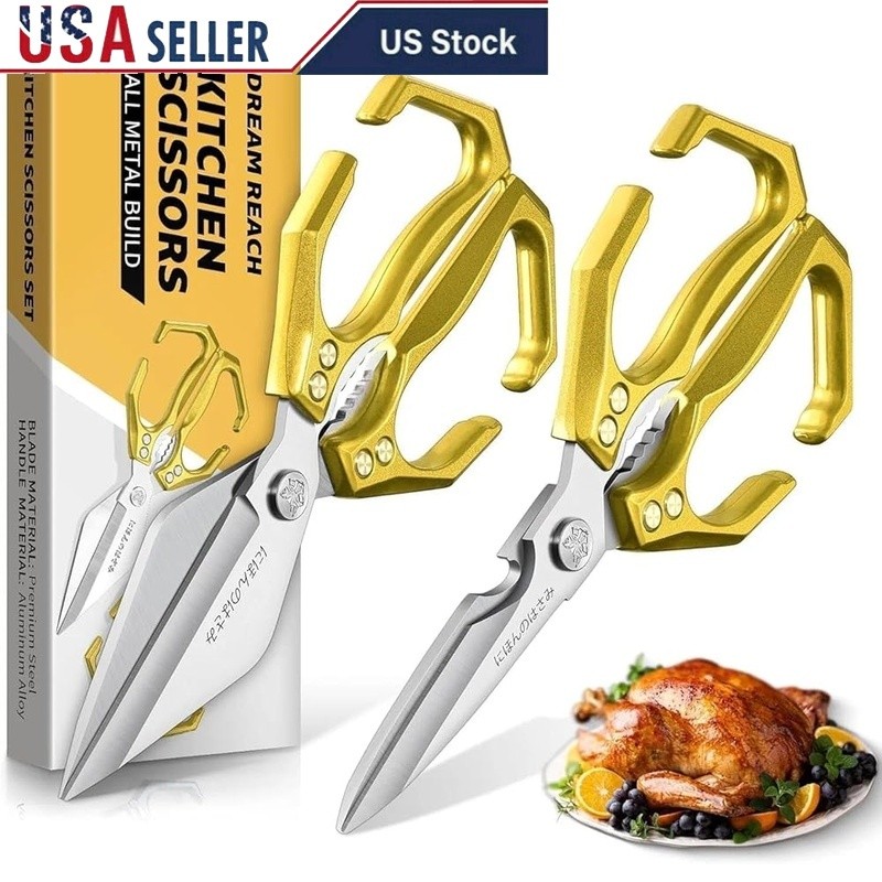 Heavy Duty Kitchen Scissors Set Poultry Shears Ergonomic Grip Multi-Tasking Tool