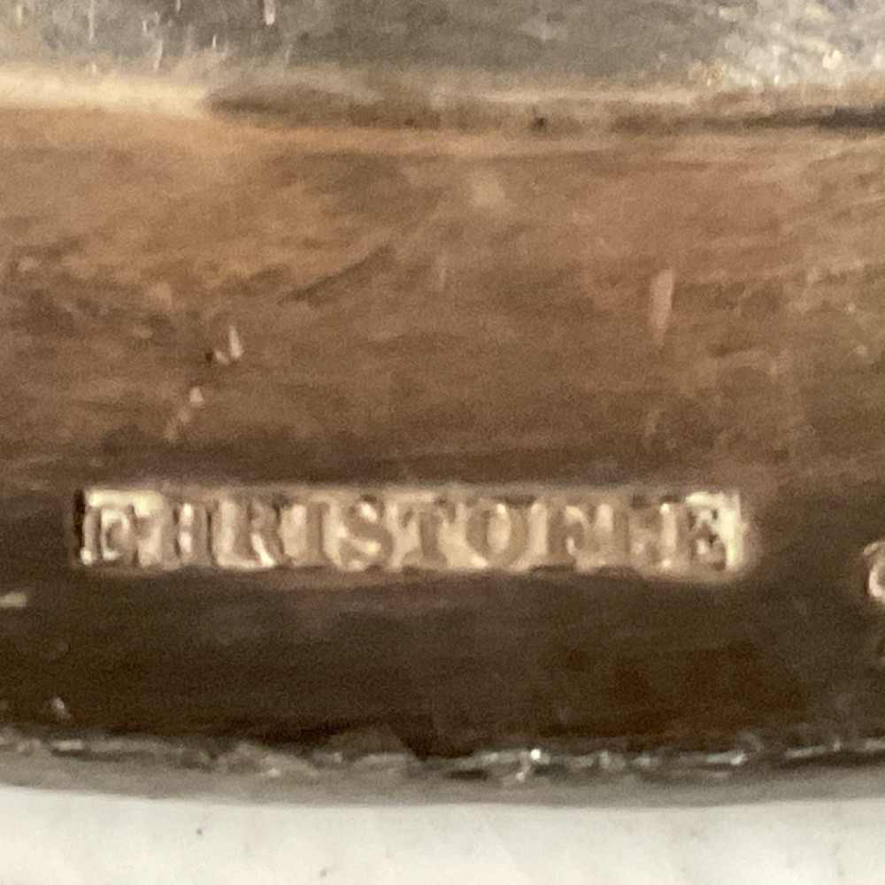 Christofle Silver Plate Plate - Silverplated Tableware Serving Plate