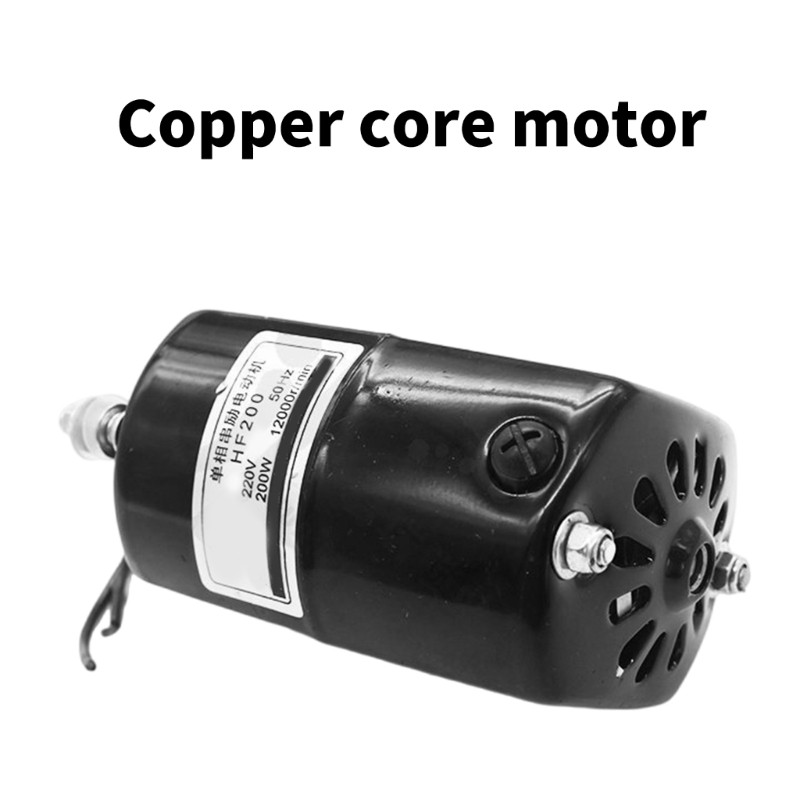 12000r/min ​200W Clockwise Motor Vertical Key Cut Machine Motor Replacement