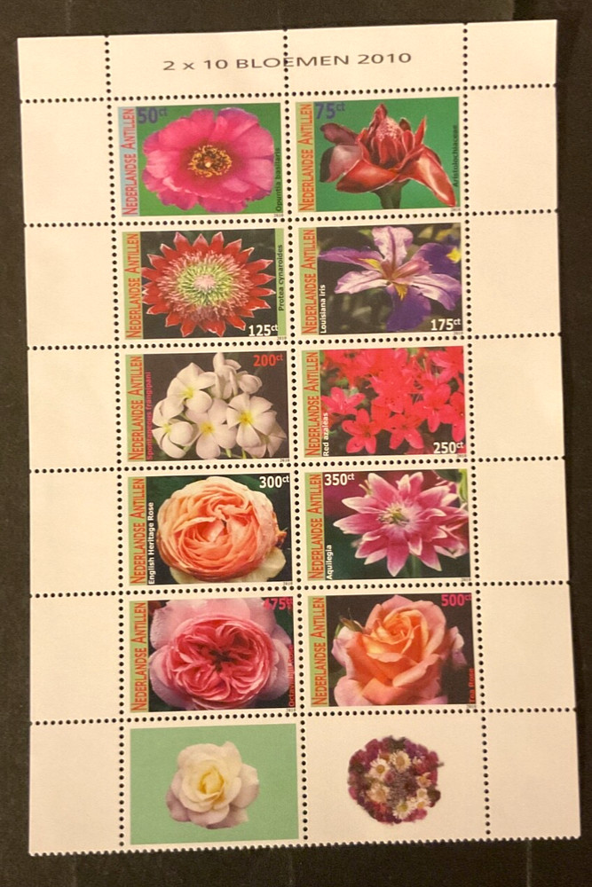 Netherlands Antilles Scott #1246 never hinged