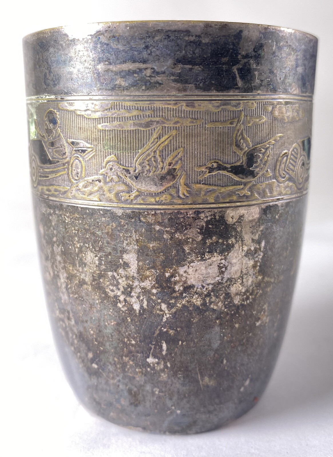 VTG Racecar / Birds Baby Cup - Silverplated - Unusual Unique