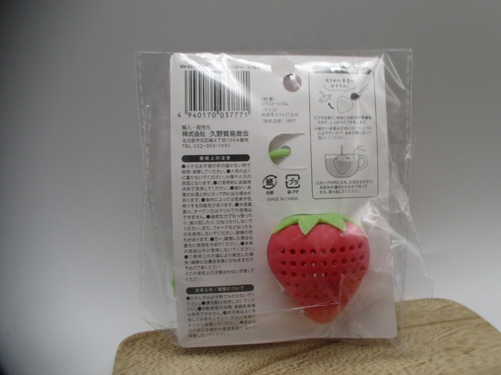 strawberry silicone Tea Strainer seria