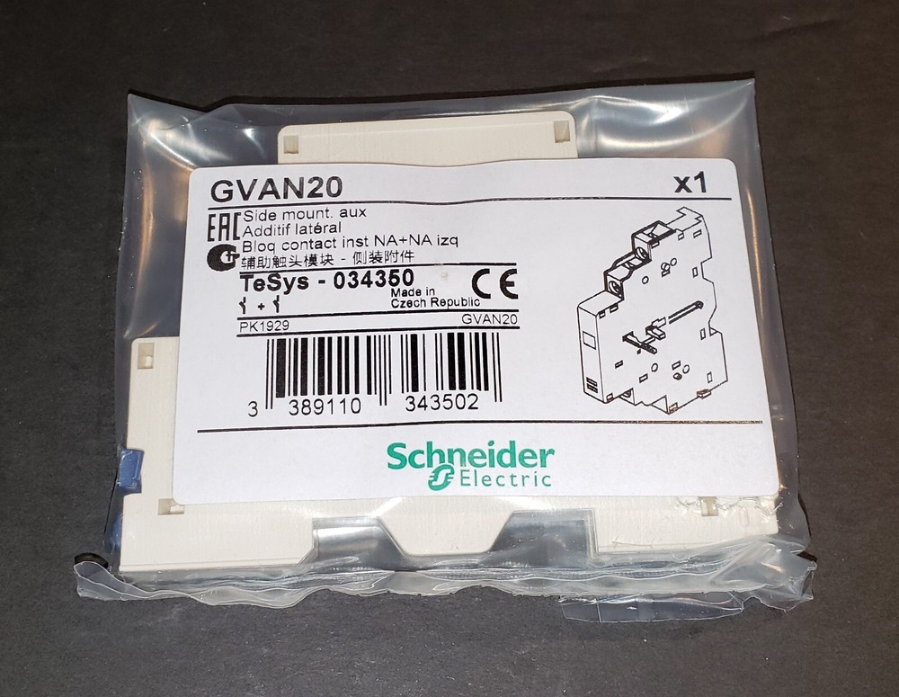 GVAN20- NEW