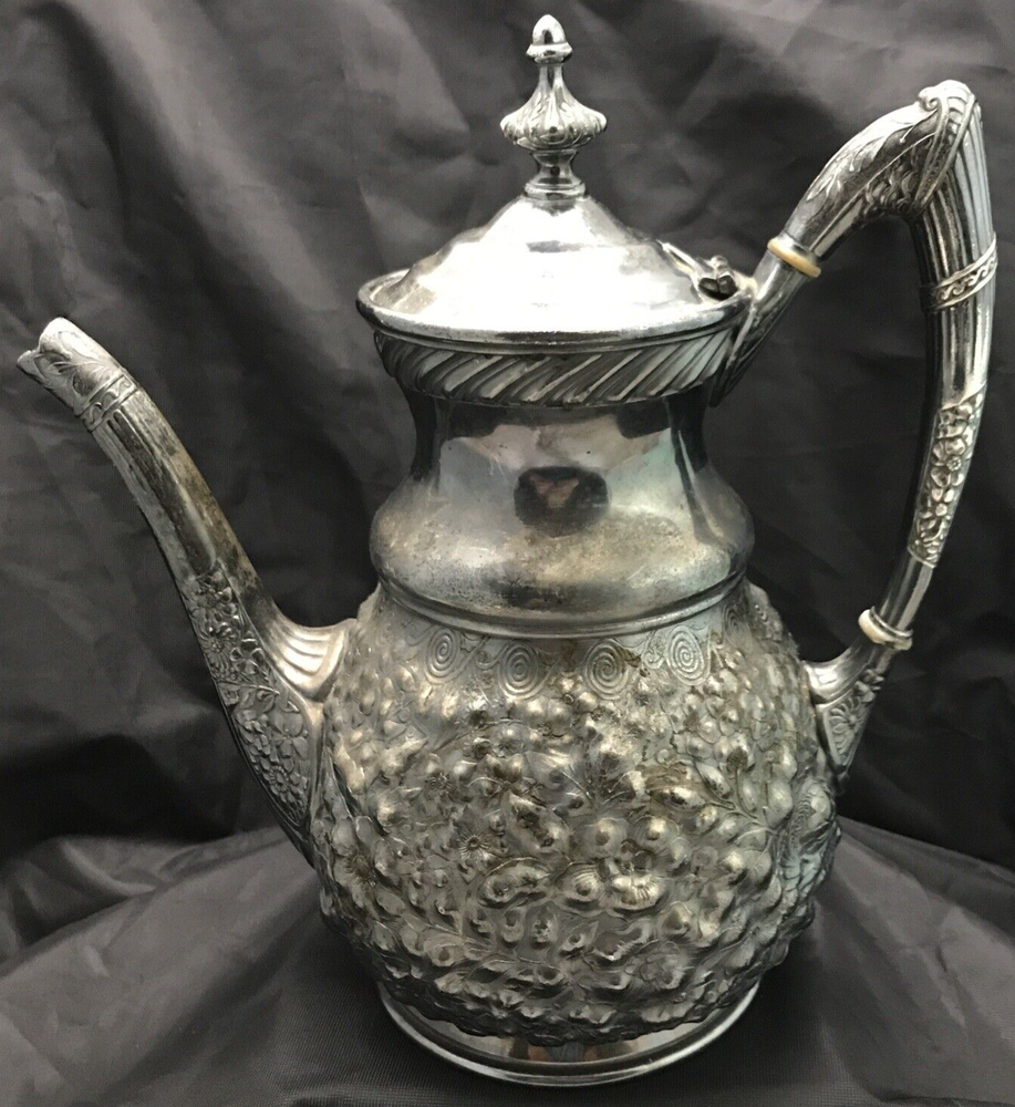Reed & Barton Repousse Silverplated Coffeepot No Monogram