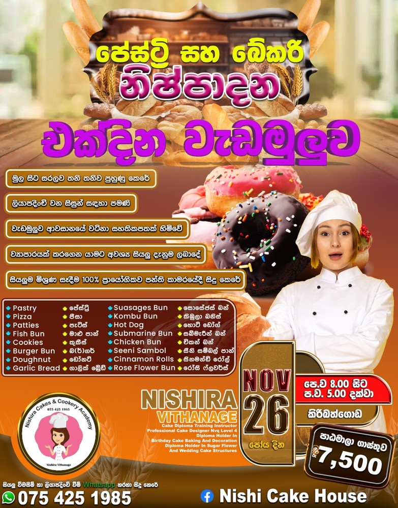 CUSTOM FLYER DESIGN,LOGO Single/Double Sides Leaflet DESIGN ONLY, Unique