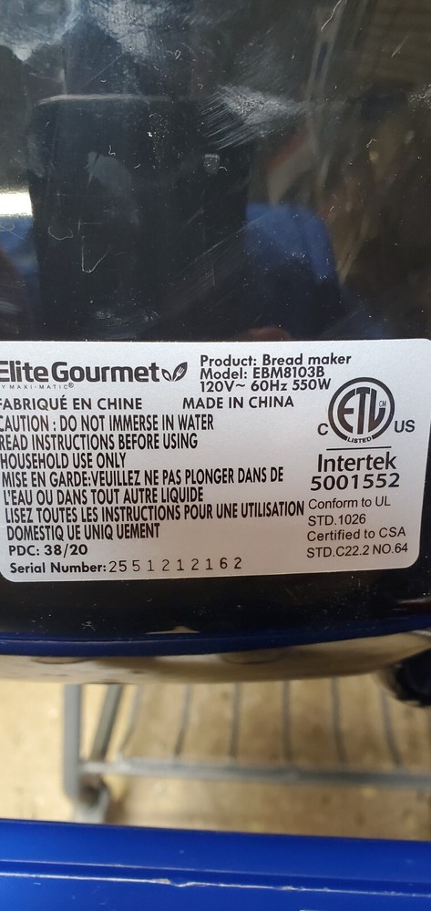 Elite Gourmet Genuine EBM8103B Bread Maker Machine Paddle OEM