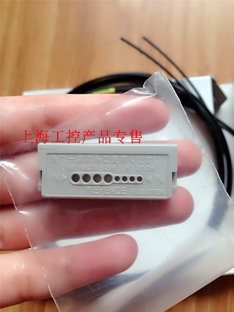 1pc new KEYENCE FU-77TZ