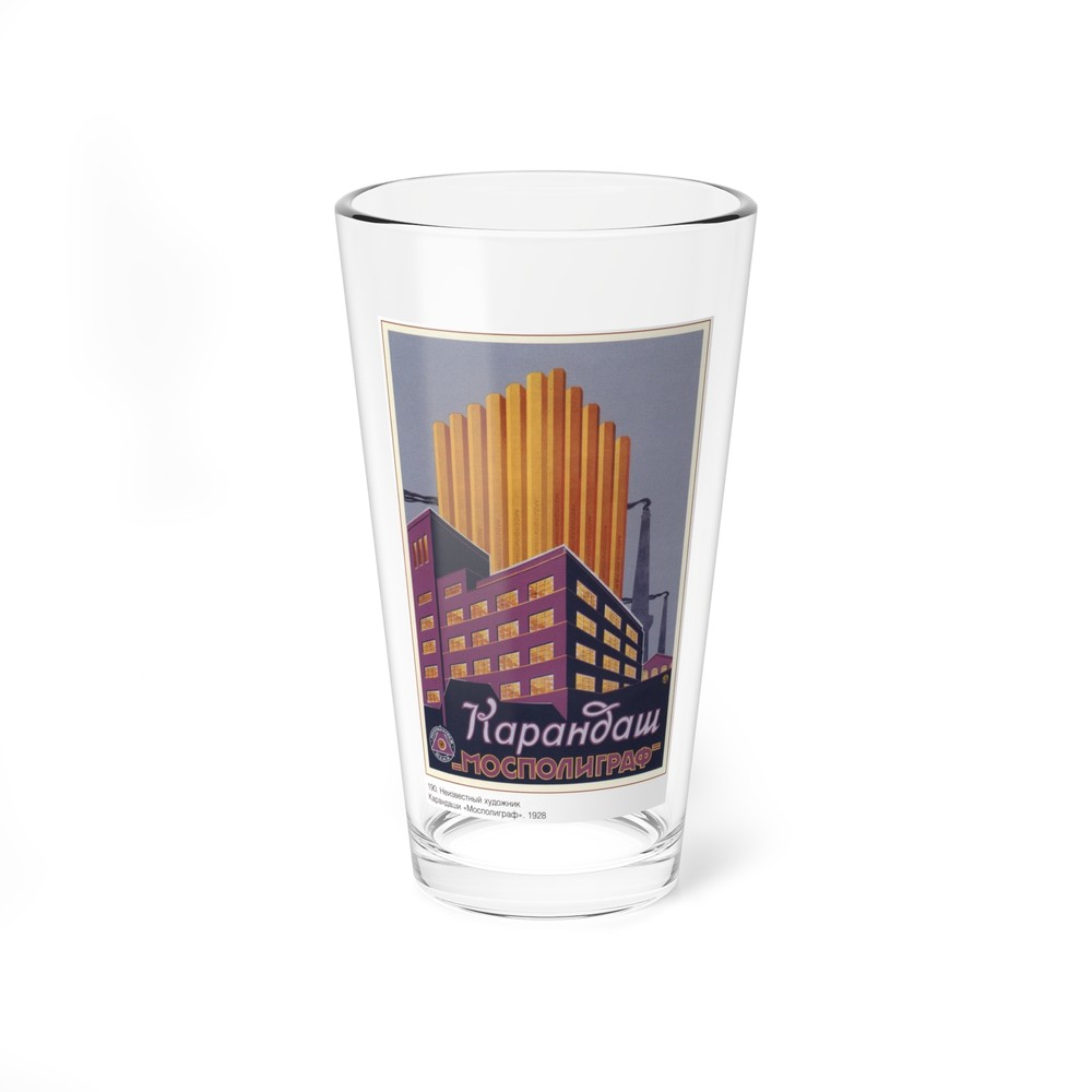 Soviet Era Poster 135 - Pint Glass 16oz