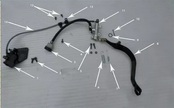 Hawk 250 Pedal Spring (Please see #6 for image)