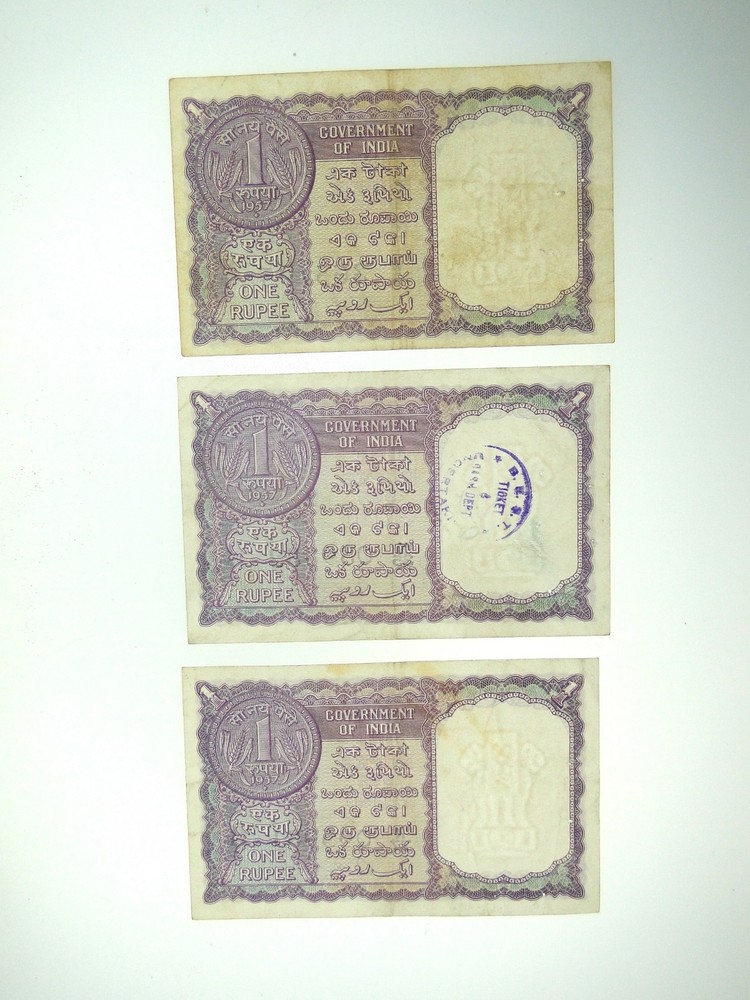 (3) 1957 ONE RUPEE BANKNOTES - 3RD ISSUE SCARCE