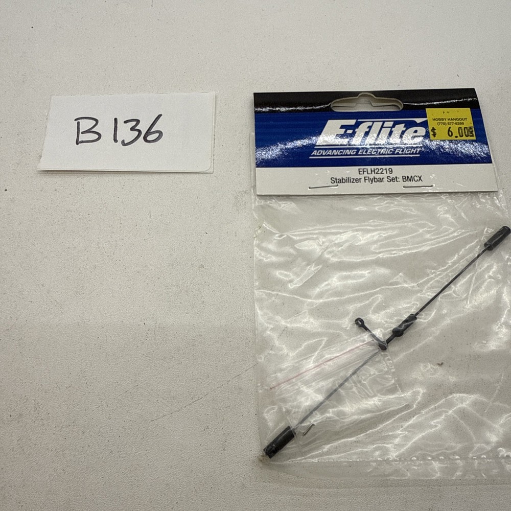 E-flite Stabiliser Fly Bar Set EFLH2219