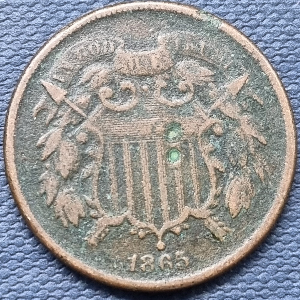 1865 Two Cent Piece 2c Better Grade XF Details #76748