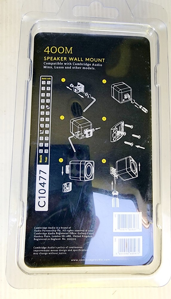 Cambridge Audio Minx 400M Wall Brackets (Pair) - (White)