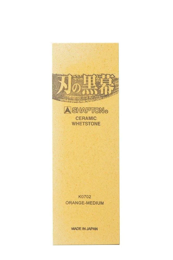 Ha No Kuromaku Ceramic Whetstone Medium Grit #1000