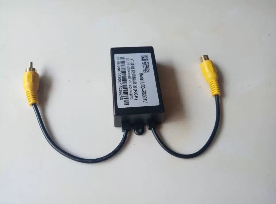 RCA video isolator anti-interference AV filter eliminates strong current