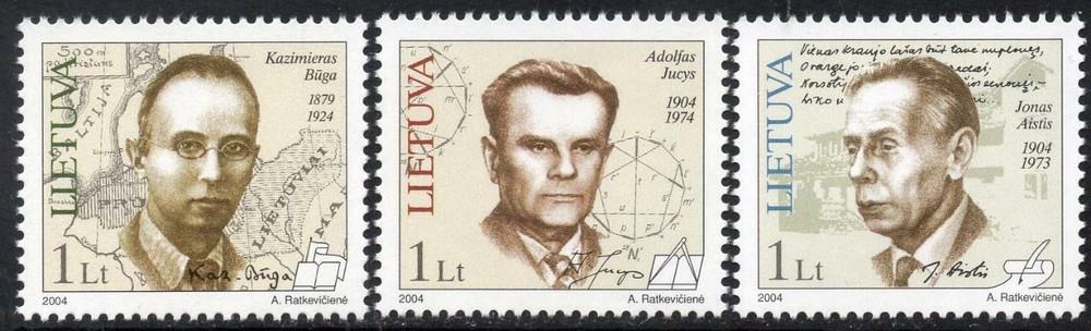 LITHUANIA MNH 2004 Anniversaries