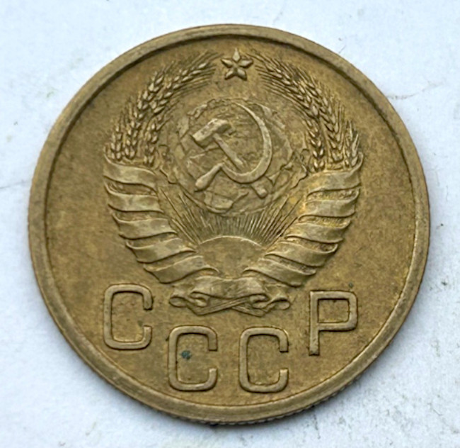 RUSSIA 3 KOPEK 1940 - HIGH GRADE