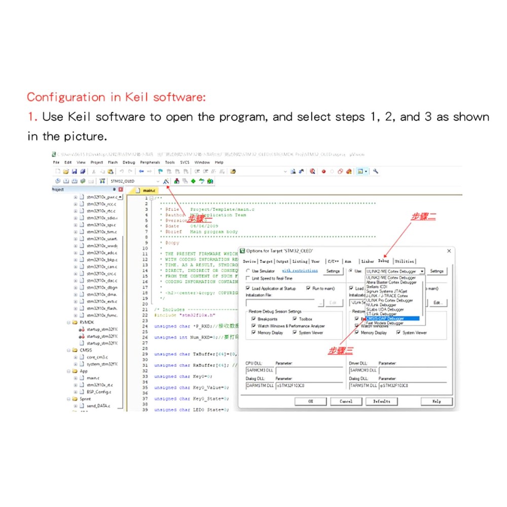 Simulation Download Burner STM32 Development Debugger SWD USB Serial Port DC5V