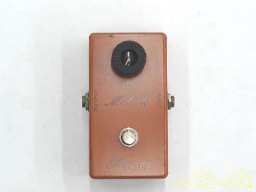 MXR PHASE 45 SCRIPT LOGO Phaser