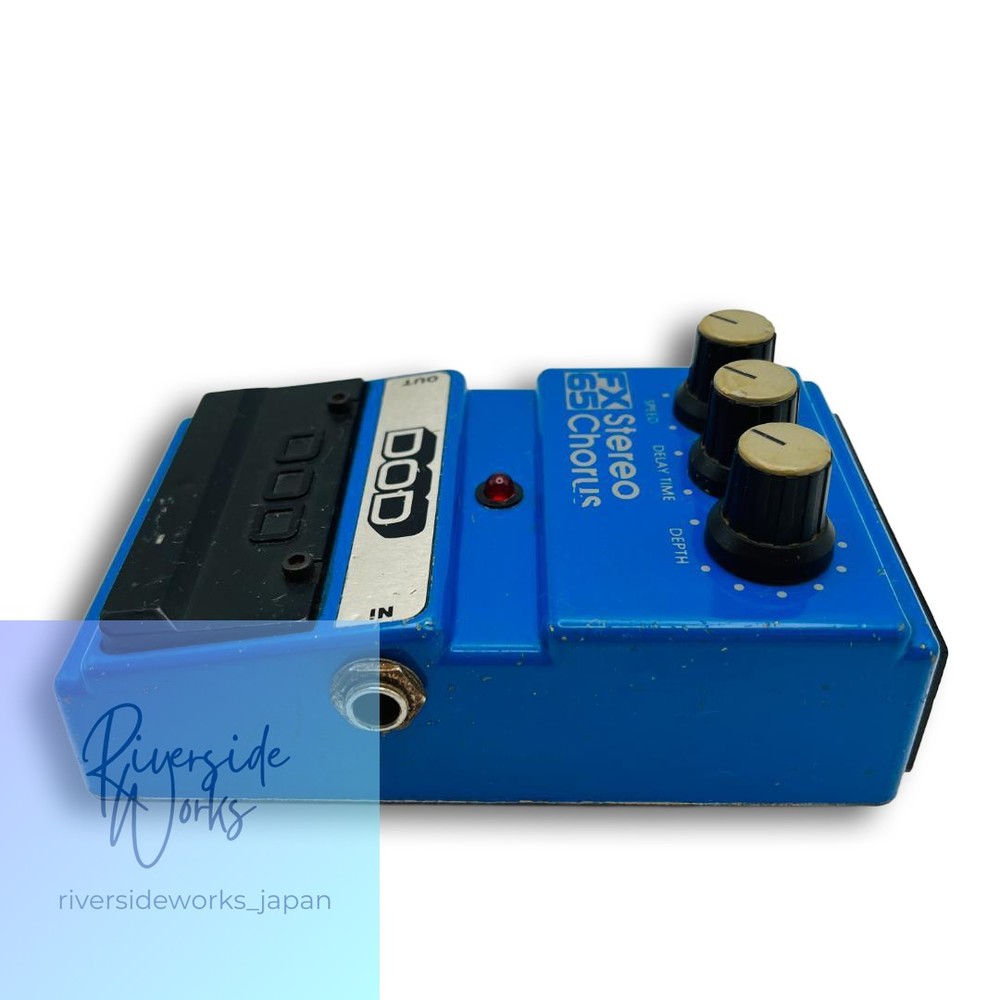 DOD FX65 Stereo Chorus Rare Effect Pedal