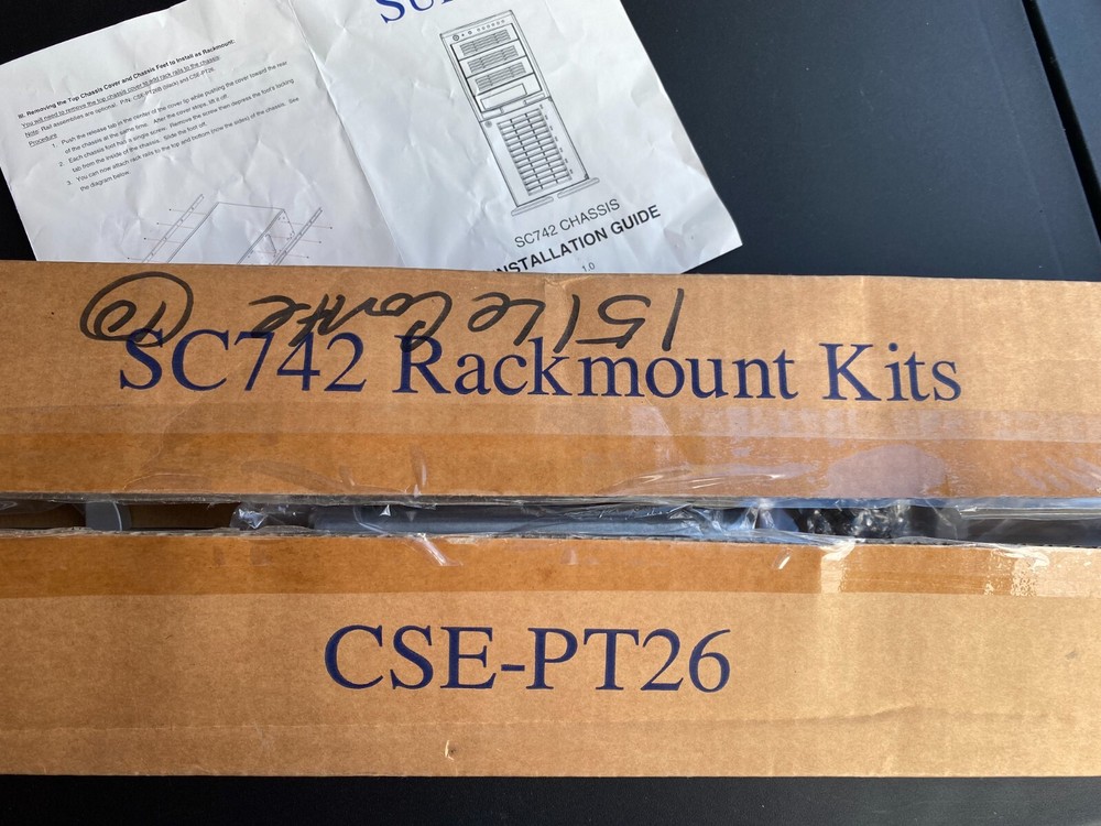 SUPERMICRO CSE-PT26 SC742 RACKMOUNT KIT