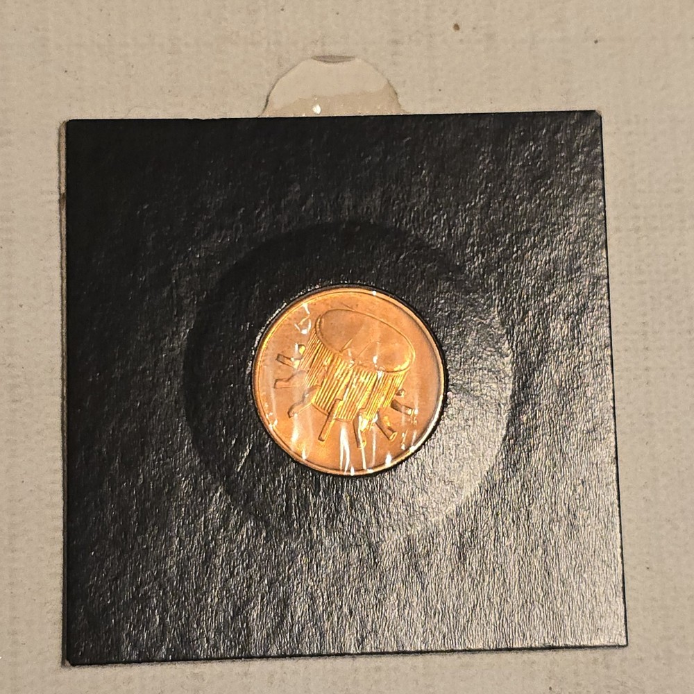 2005 MALAYSIA 1 SEN COIN WITH MULTIPLE ERRORS BOTH SIDES