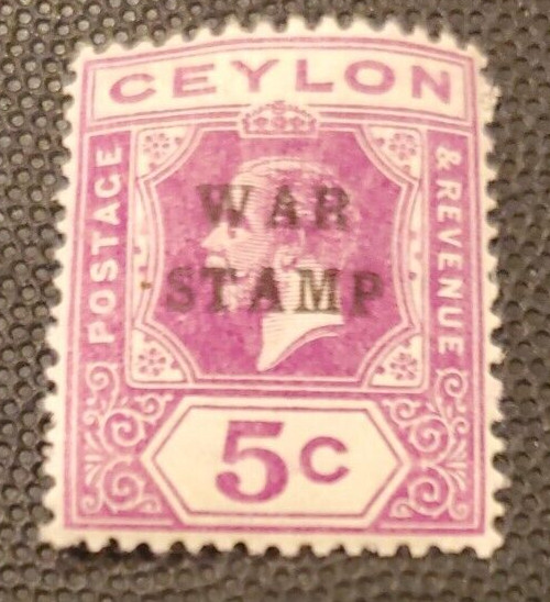 Ceylon stamp MR3 MH